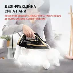 Праска Tefal FV8064E0 - мініатюра 11