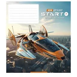 Зошит учнівський Школярик Let's start 018-3411L-1 в лінію 18 аркушів 