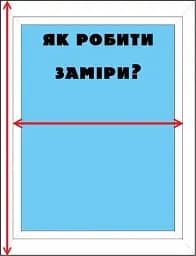 Ролети на вікна Блекаут Ролета тканинна Термо блекаут 054 Світло-сірий 1300 - мініатюра 4