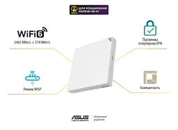 ASUS Маршрутизатор RT-AX57 GO AX3000, 1xGE LAN, 1xGE WAN, MESH EU-UK - мініатюра 2