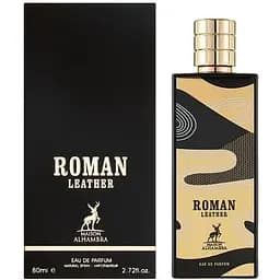 Парфюмированная вода оригинал Alhambra Roman Leather 80 мл