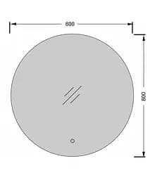 Дзеркало Мойдодир Eclipse 80x80 S з LED підсвіткою та сенсором - мініатюра 6