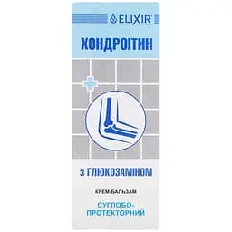 Крем-бальзам Elixir Хондроітин з глюкозаміном 75 мл - мініатюра 2