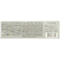 Чай чорний Monomax Lemon 67.5 г (40+5 шт. x 1.5 г) - мініатюра 5