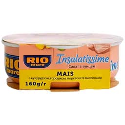 Салат із тунця Rio Mare з овочами 160 г (556171) - мініатюра 4