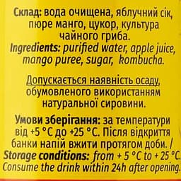 Напій Mikki Brew Kombucha Mangoo 0.33 л - мініатюра 3