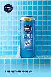 Шампунь NIVEA MEN Strong power 500 мл (99000) - мініатюра 4