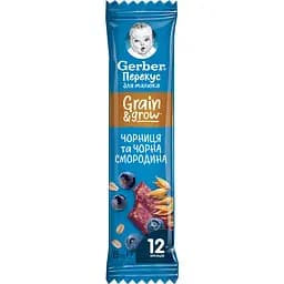 Набір: Фруктово-злаковый батончик Gerber Банан та яблуко 25 г х 2 шт. + Чорниця та чорна смородина 25 г х 2 шт. + Яблуко та виноград 25 г х 2 шт. - мініатюра 4