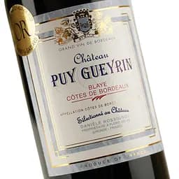 Вино Chateau Perrine AOP Bordeaux рожеве сухе 0.75 л  - мініатюра 5