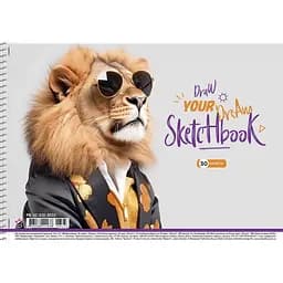 Альбом для малювання Школярик Sketchbook Лев 30 аркушів (PB-SC-030-8533)  