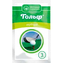 Гербіцид від бур'янів на газоні Гольф ТМ Аптека садівника 3 г (47042)