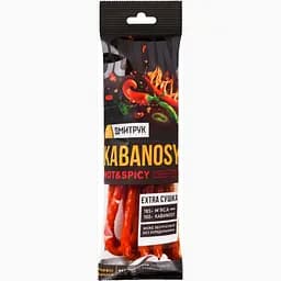 Кабаносы Дмитрук Hot Spicy свинные с чили 80 г (941423)