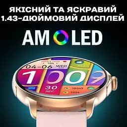 Годинник Smart Holiday Gold Rubber, 2 ремінця - мініатюра 6