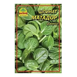 Насіння шпинату Насіння Країни Матадор 10 г