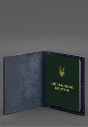 Шкіряна обкладинка для військового квитка з кишенями 7.2 синій краст - мініатюра 4