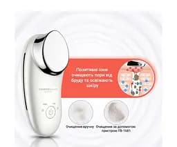 TOUCHBeauty TB-1681, Масажер для обличчя з іонним ефектом та вібраціями, крем-бустер Тач Б'юті, білий - мініатюра 4