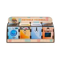 Дерев'яна настільна гра "Побутова техніка" Ubumblebees (ПСД001) PSD001 сортер-комодик