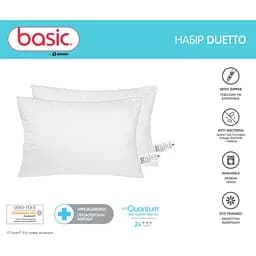 Набір подушок Sonex Basic Duetto 50х70 см 2 шт. (SO102388) - мініатюра 3