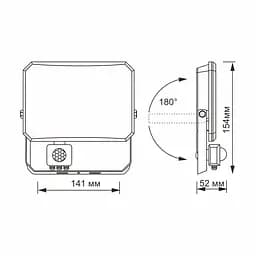 LED прожектор Videx F3 30W 5000K з датчиком руху 220V Black (VLE-F3-0305B-S) - мініатюра 5