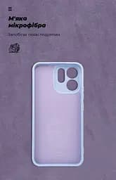 Чехол ArmorStandart ICON для OPPO Reno15 F 5G / Reno15 FS 5G Camera cover Lavender (ARM90030) - мініатюра 4