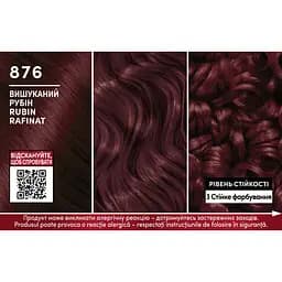 Інтенсивна крем-фарба для волосся Brillance, відтінок 876, Вишуканий Рубін, 160 мл - мініатюра 2