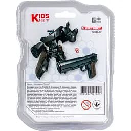 Трансформер Kids Team Transormers Пістолет (E2021-02) - мініатюра 5