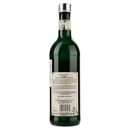 Лікер El Hispano Green Jalapeno, 30%, 0,7 л - мініатюра 2