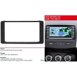 Перехідна рамка ACV Peugeot 4007, 4008 (281200-03) - мініатюра 4