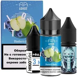 Набір компонентів для самозамісу сольової рідини для вейпу Flavorlab Love it 30 мл 0-50 мг Blueberry Apple Чорниця яблуко (15416)