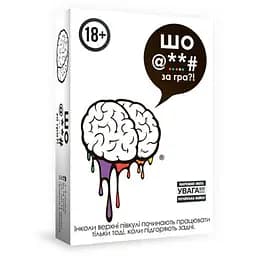 Настольная игра Fanboy shop Что @**# за игра?! (F**k. The Game) (укр.) (ВР_ШЗГ)