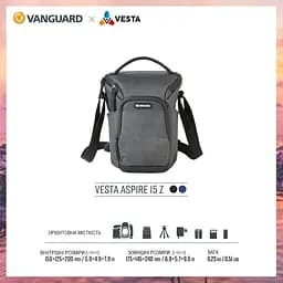 Сумка Vanguard Vesta Aspire 15Z Gray (Vesta Aspire 15Z GY), Сірий - мініатюра 9