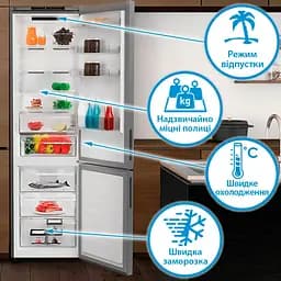 Холодильник Indesit INK 25402 S4E (7220878) - мініатюра 5