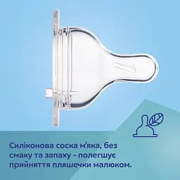 Пляшка з широким отвором антиколікова 120 мл "Sleepy Koala" Canpol babies Рожева - мініатюра 6