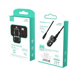 Автомобільний зарядний пристрій SkyDolphin SZ02L Aluminium (2USB, 2.4A) Black + кабель Lightning (AZP-000071)