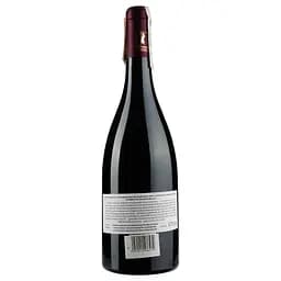 Вино Domaine du Jas La Cabred'Or Syrah Cotesdu Rhone, 12,5%, 0,75 л (883036) - мініатюра 2