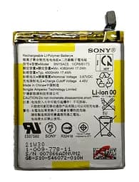 Аккумулятор для Sony Xperia 1 III / sony 1 mark 3 XQ-BC52 SNYSAC5