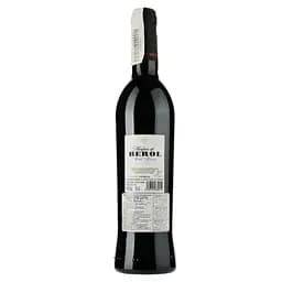 Вино Marques de Berol Winter Harvest, червоне, напівсолодке, 0,5 л - мініатюра 2
