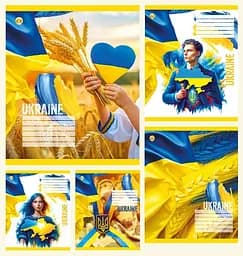 Тетради ученические 36 листов клетка Твердая Украина, 20 шт. в упаковке