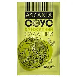 Соус Ascania салатний Кунжутний 40 г