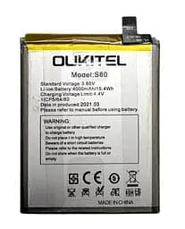 Аккумулятор оригинал для Oukitel C21 / S80