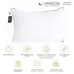 Подушка пухова трикамерна MirSon Delicate Classic №2774 пружна 50х70 см біла (2200005194201) - мініатюра 3