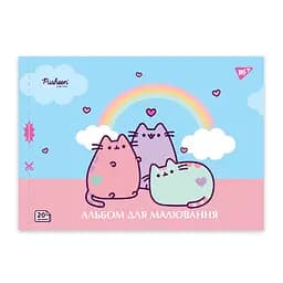 Зошит для малювання А4 Yes Pusheen 20 аркушів 4 шт. (130589) - мініатюра 2