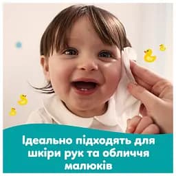 Уцінка. Дитячі вологі серветки Pampers Fresh Clean 1200 шт.  - мініатюра 6