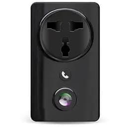 IP-камера відеоспостереження настінна RIAS EC59 Wi-Fi з віддаленим доступом