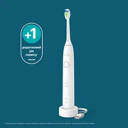 Електрична зубна щітка Philips Sonicare HX7110/01 серії 5500 біла - мініатюра 14