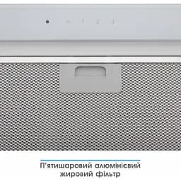 Витяжка ELEYUS GEMINI 700LED 52 WH - мініатюра 11