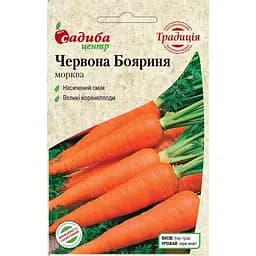 Семена Традиция Морковь Красная боярыня 2 г (000007524)
