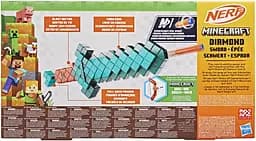 Бластер іграшковий Nerf Minecraft Sword (G1437) - мініатюра 2