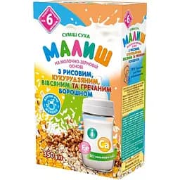 Детская смесь Малиш На молочно-зерновой основе с рисовой, кукурузной, гречневой мукой 350 г (4820199502156)