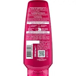 Бальзам-ополіскувач L’Oréal Paris Elseve Експерт кольору для забарвленого або мелірованого волосся 200 мл - мініатюра 2